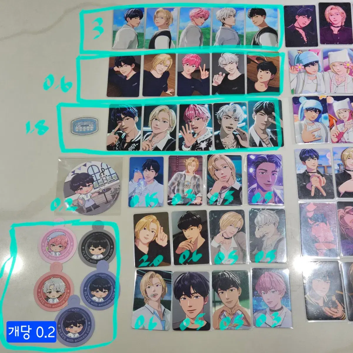 thumbnail-1